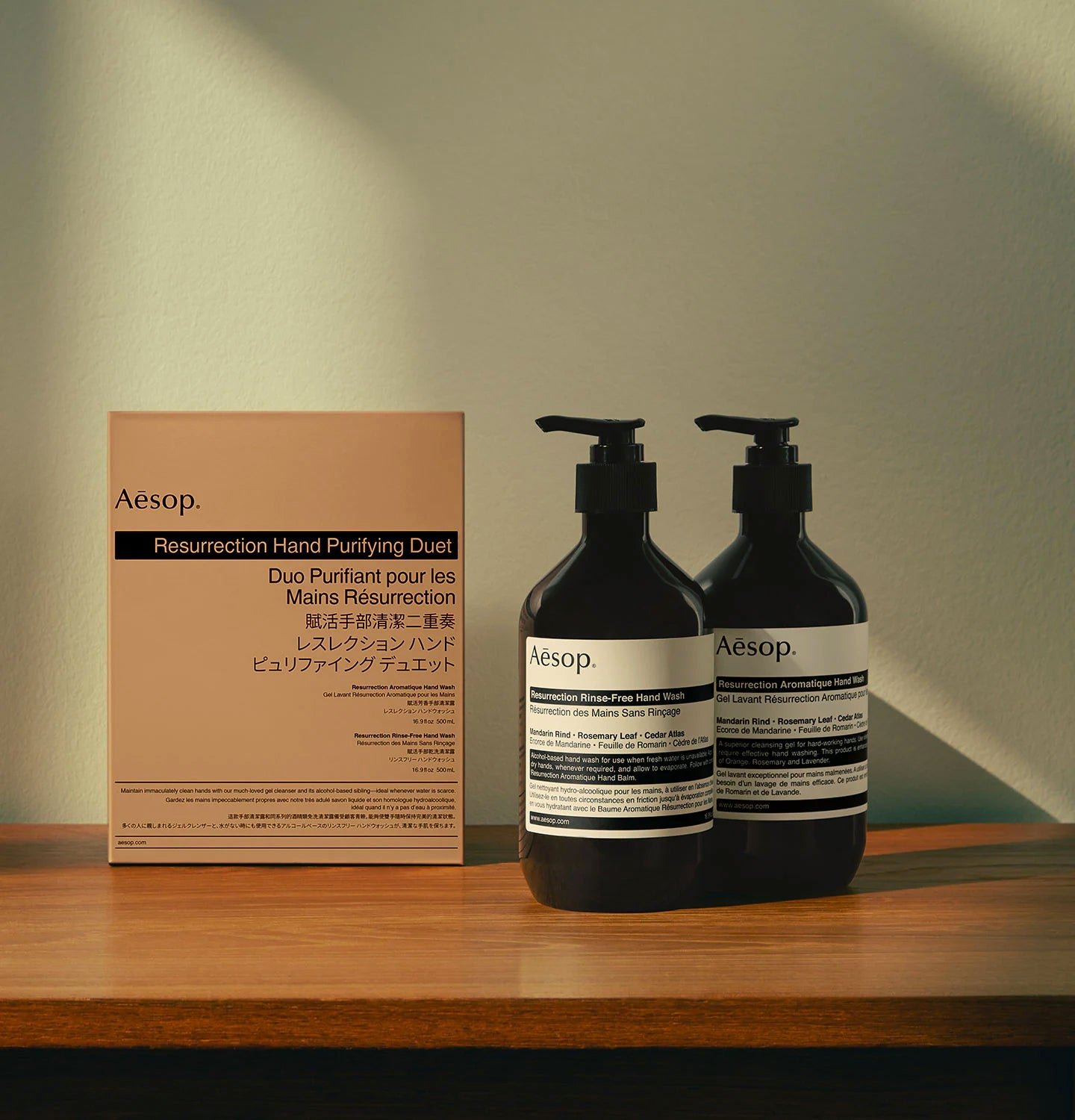Resurrection Hand Purifying Duet