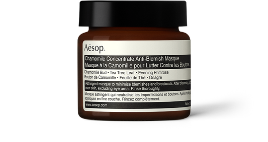 Chamomile Concentrate Anti-Blemish Masque 60mL